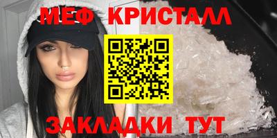 МДПВ Рузаевка