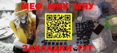 jwh Рыбинск
