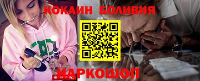 а пвп мука Рязань