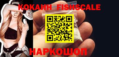 jwh Рыбинск