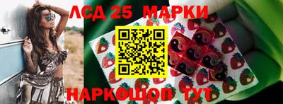 МДПВ Рузаевка