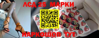 мяу мяу мука Севастополь