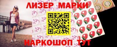 МДПВ Рузаевка