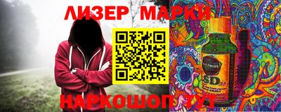 МДПВ Рузаевка