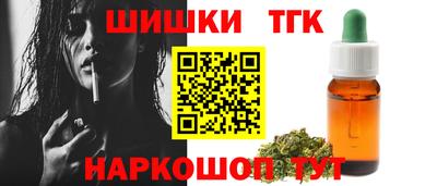 а пвп мука Рязань