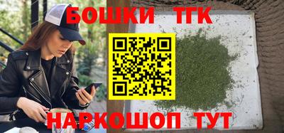 а пвп мука Рязань