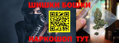 мяу мяу мука Северобайкальск