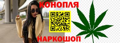 jwh Рыбинск
