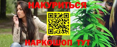 МДПВ Рузаевка