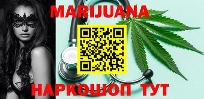 МДПВ Рузаевка