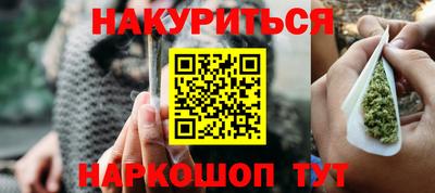 МДПВ Рузаевка
