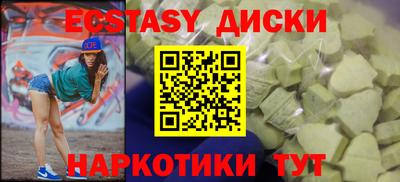 jwh Рыбинск