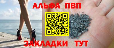 мяу мяу мука Севастополь