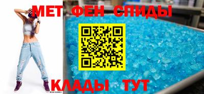 а пвп мука Рязань