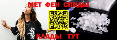 а пвп мука Рязань