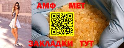 а пвп мука Рязань