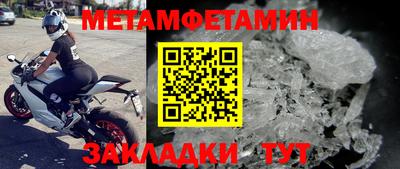 дистиллят марихуана Свободный