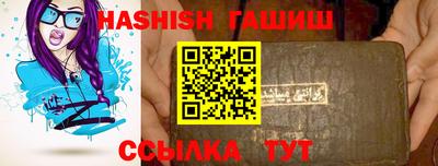 МДПВ Рузаевка