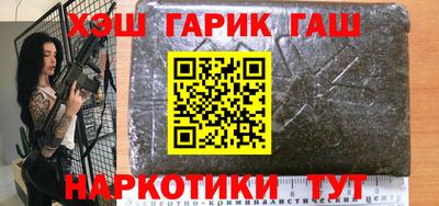 МДПВ Рузаевка