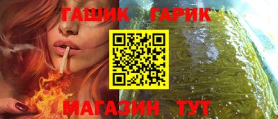 дистиллят марихуана Свободный