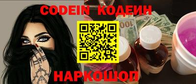 jwh Рыбинск