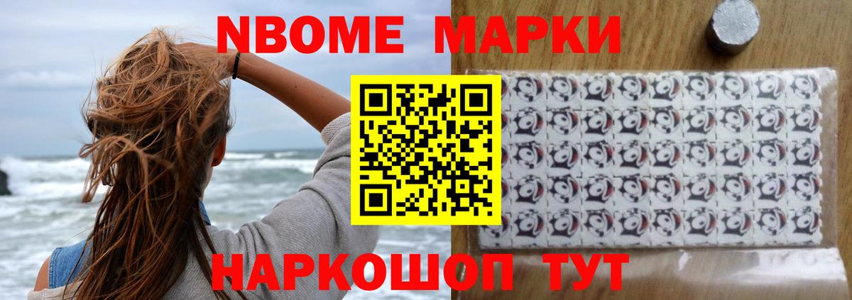 MEGA ссылки  Лсд 25 экстази  Обнинск  Вход с VPN  LSD-25 экстази кислота 